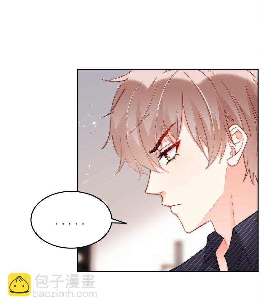 021 傅总监和他的小情人？？20