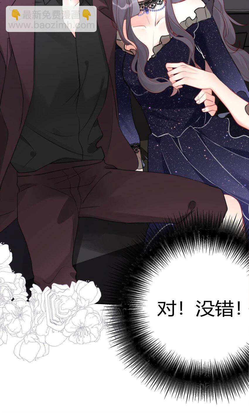 022 我想到了一个办法~13