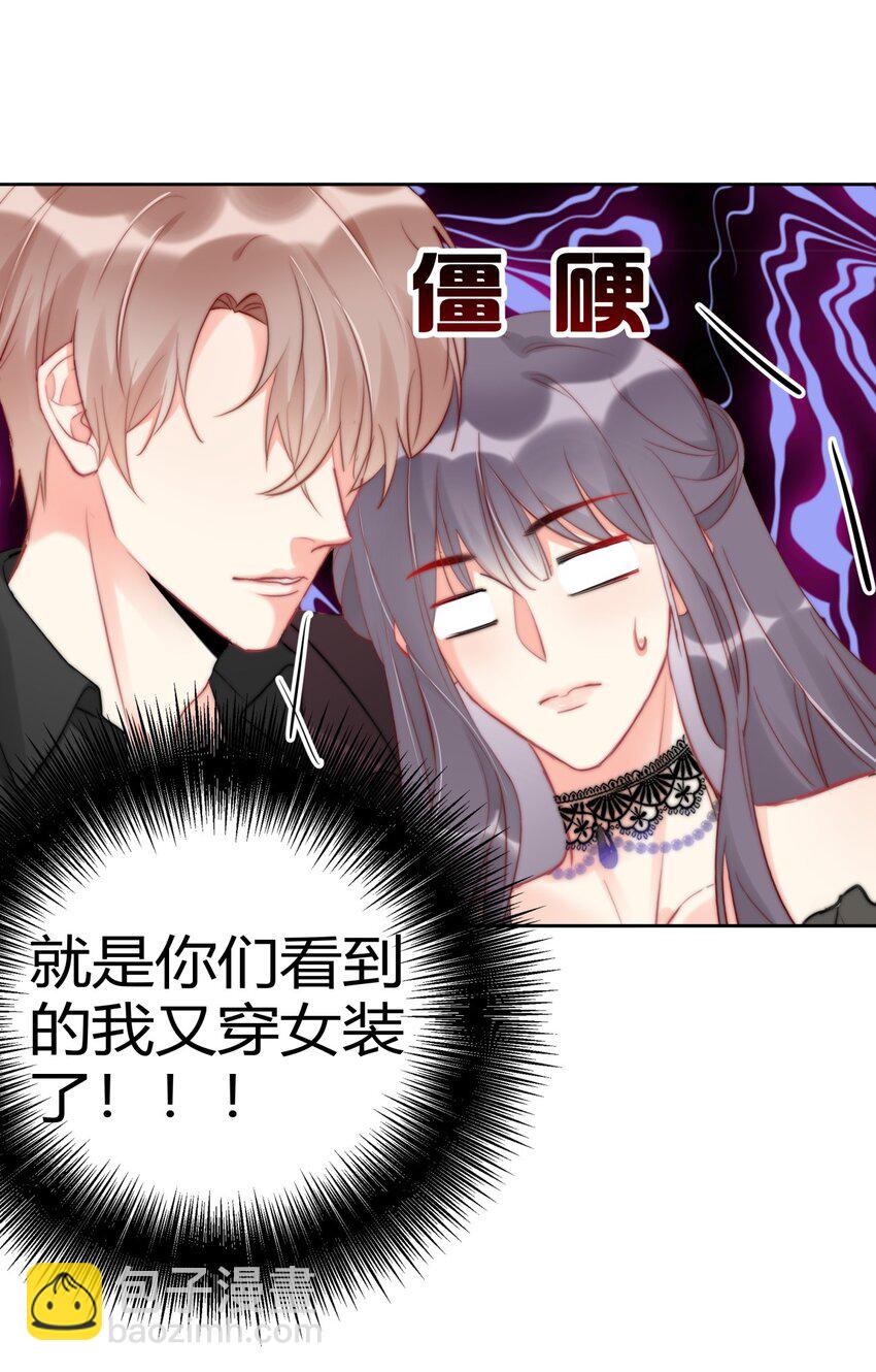 022 我想到了一个办法~14