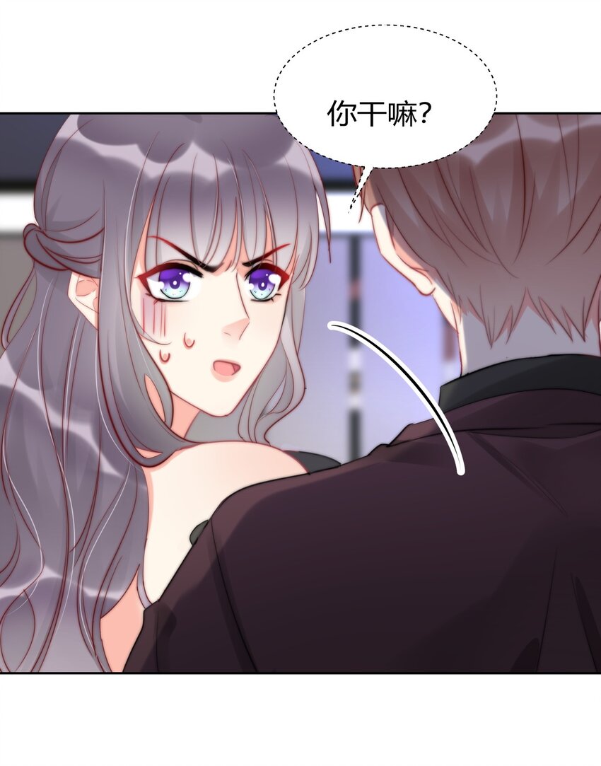022 我想到了一个办法~15