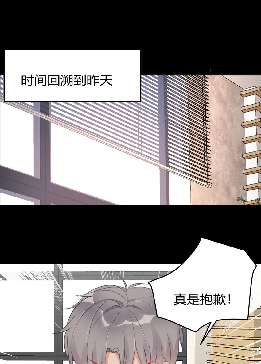 022 我想到了一个办法~18