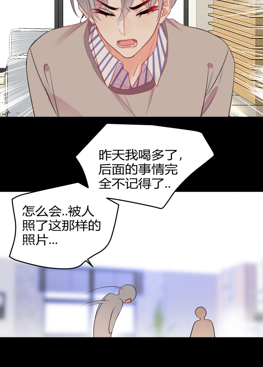 022 我想到了一个办法~19