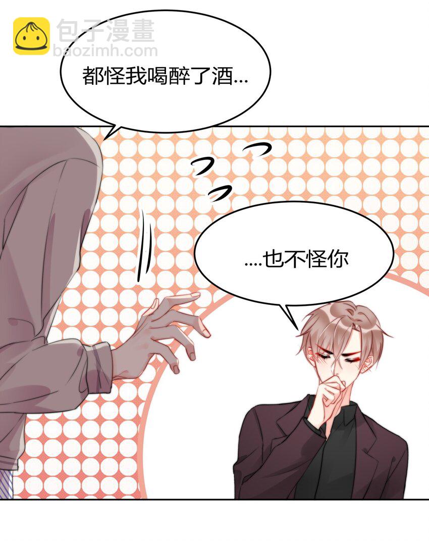 022 我想到了一个办法~24