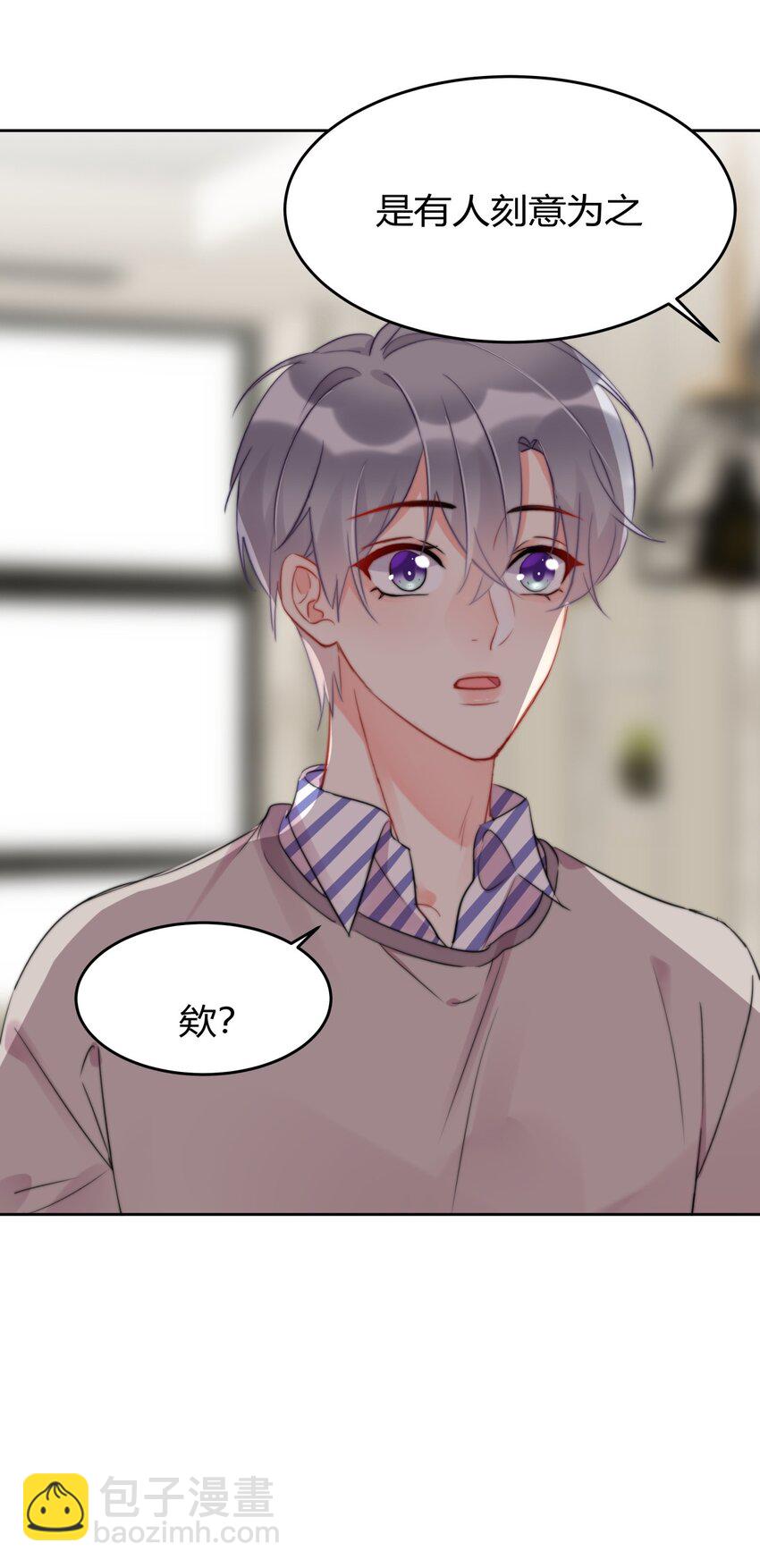 022 我想到了一个办法~25