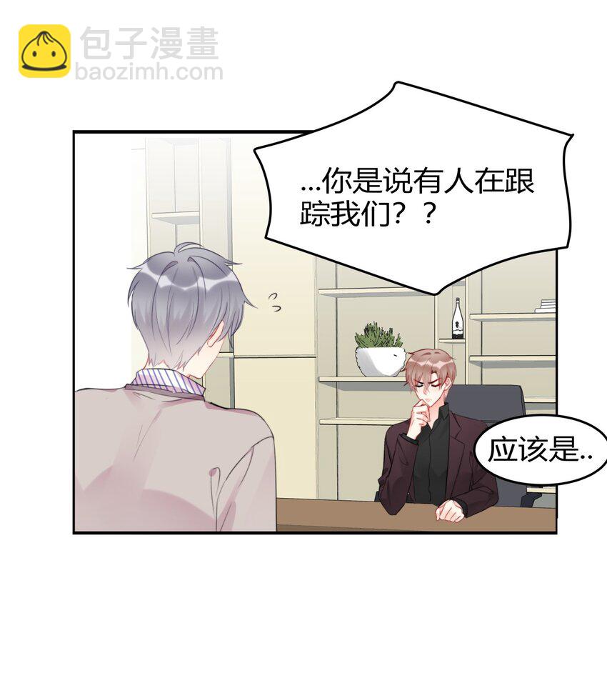 022 我想到了一个办法~26
