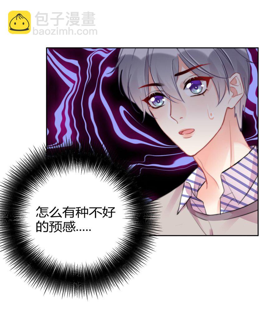022 我想到了一个办法~34