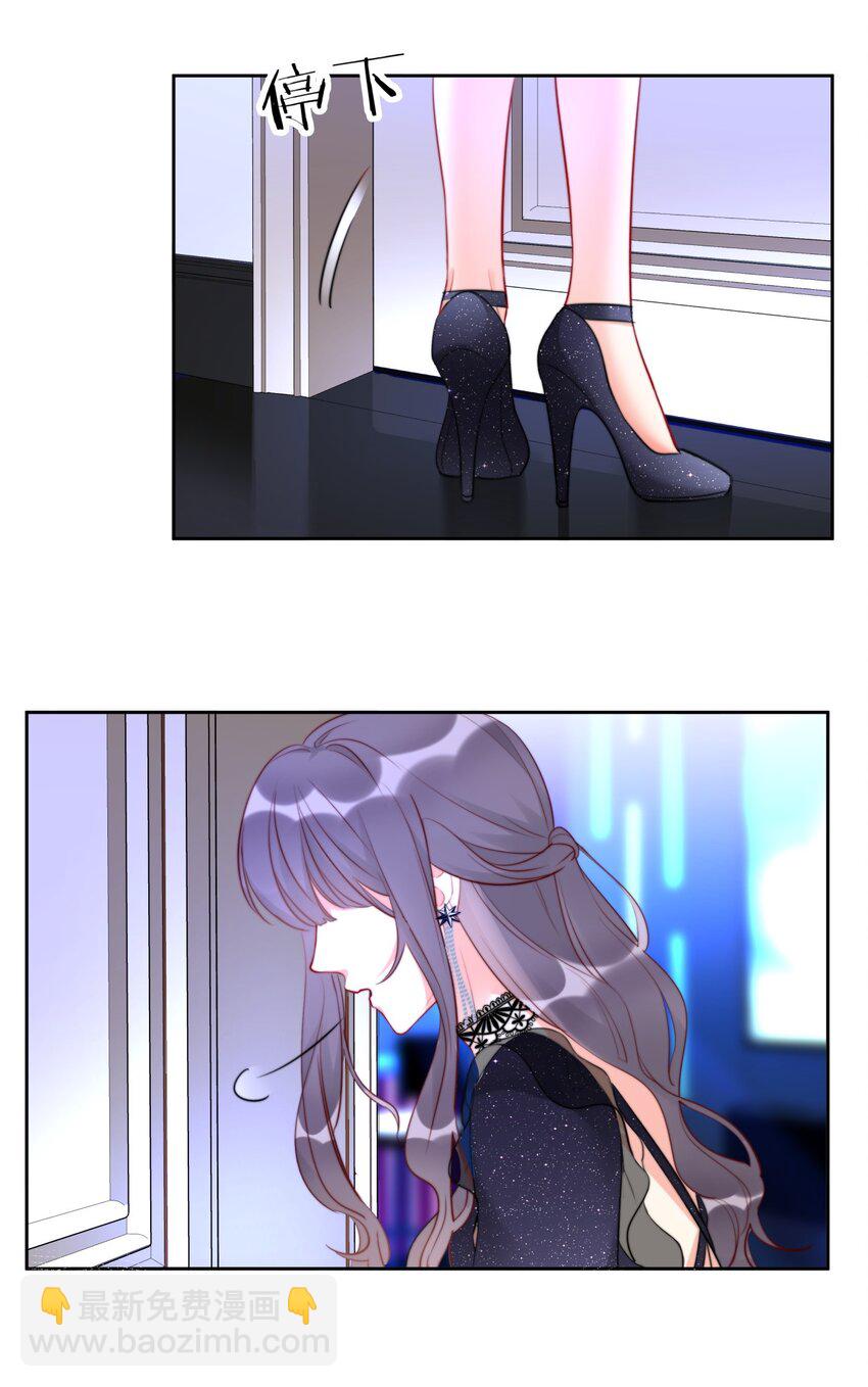 022 我想到了一个办法~8