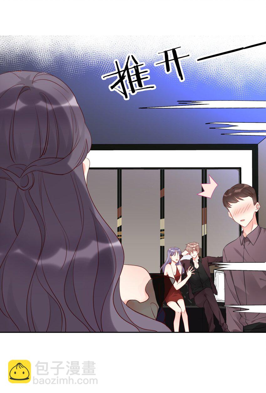 022 我想到了一个办法~9