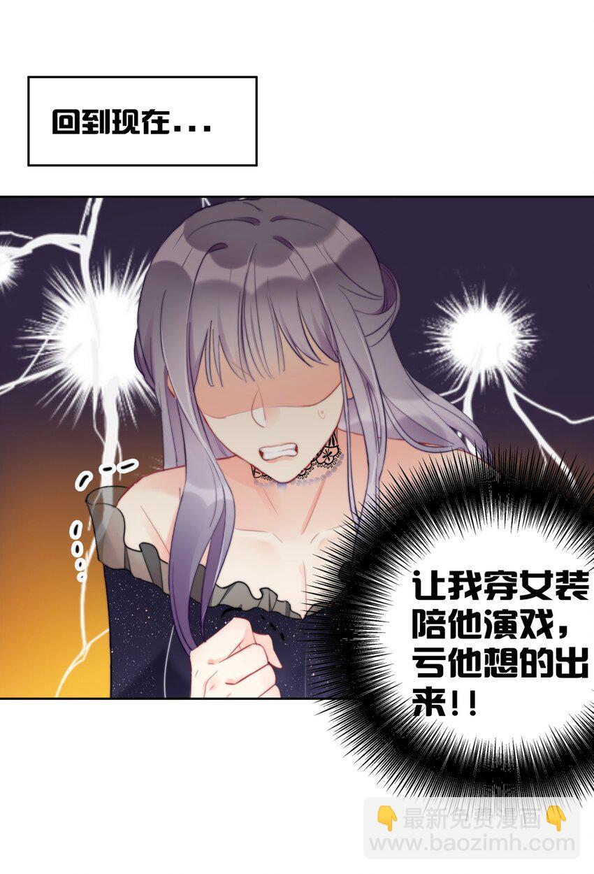 023 我现在就想拥有你1