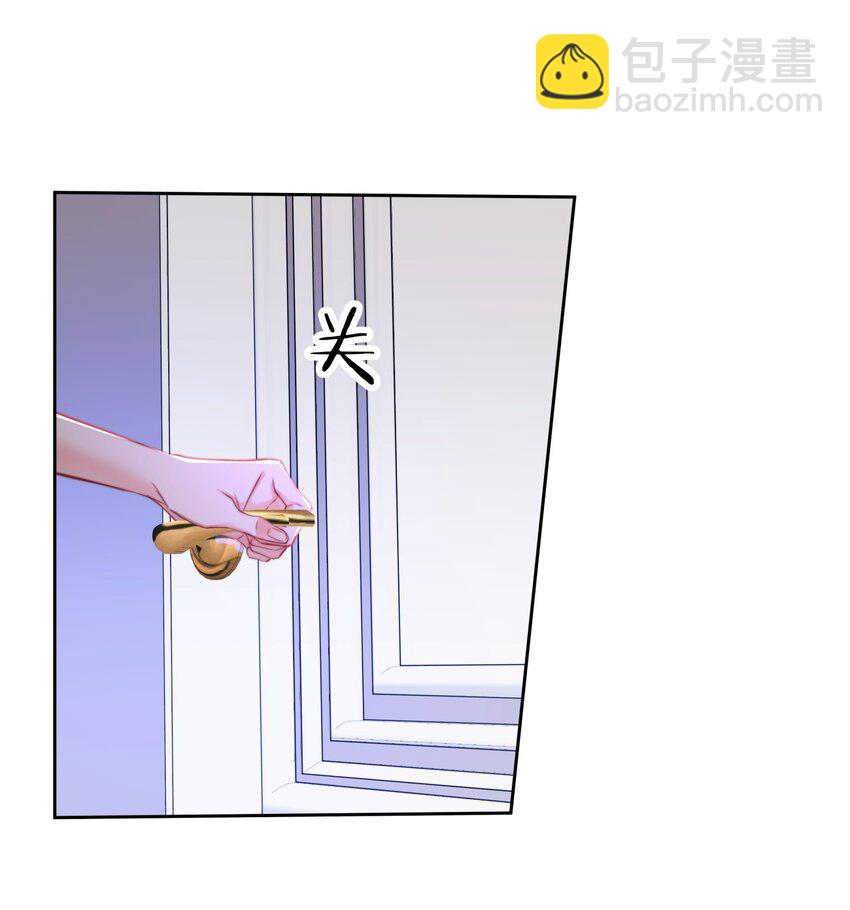 023 我现在就想拥有你38