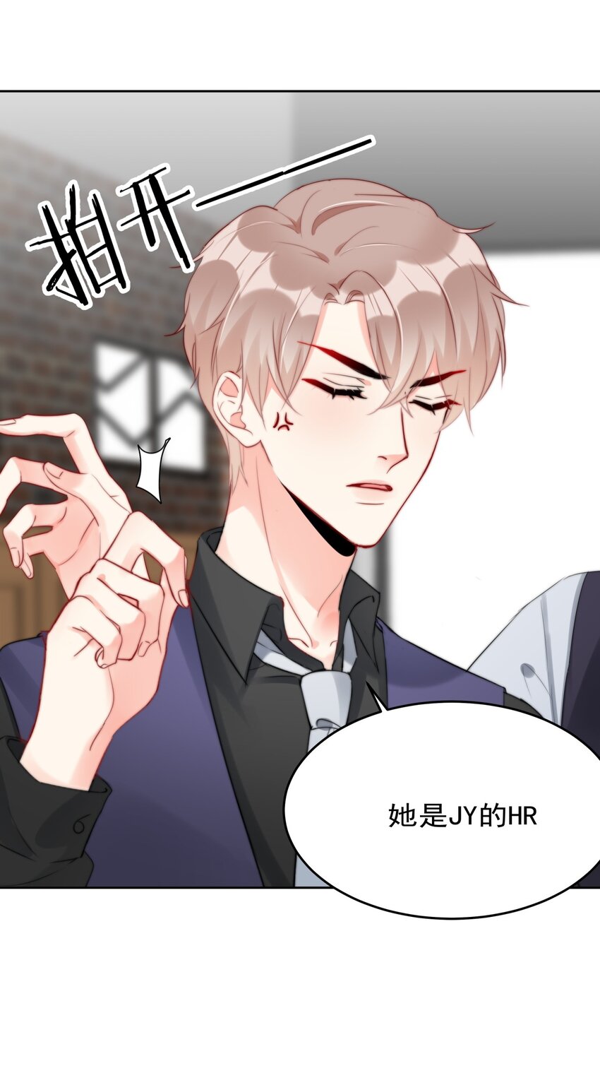 028 温暖员工计划实施中！11