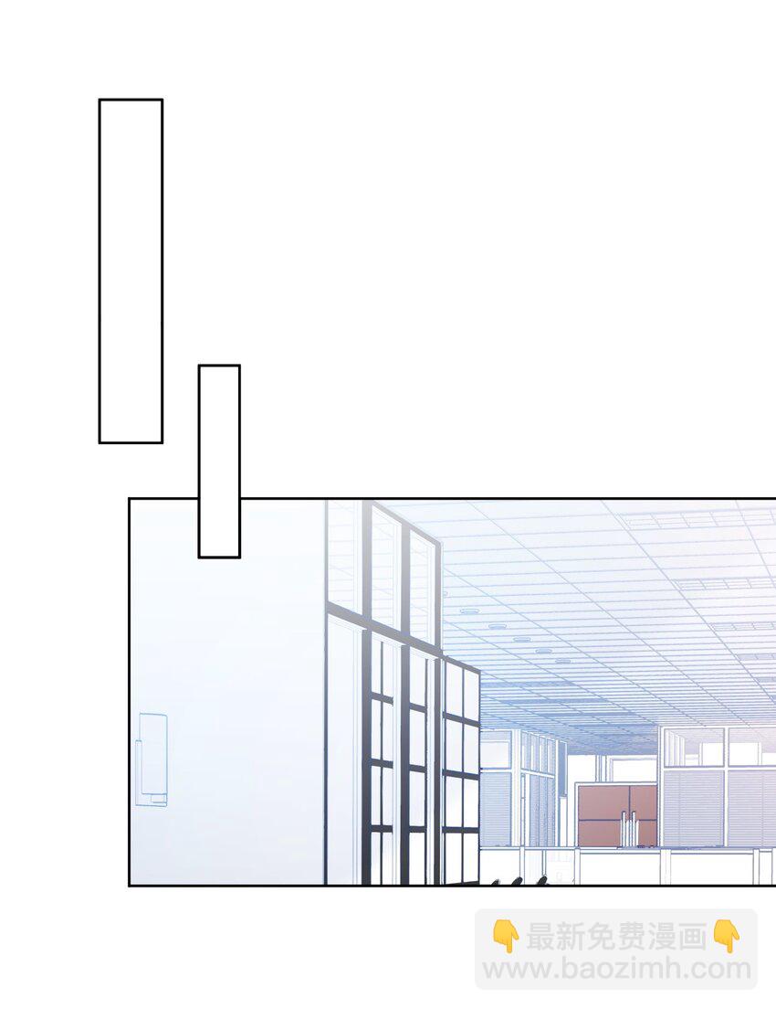 028 温暖员工计划实施中！18
