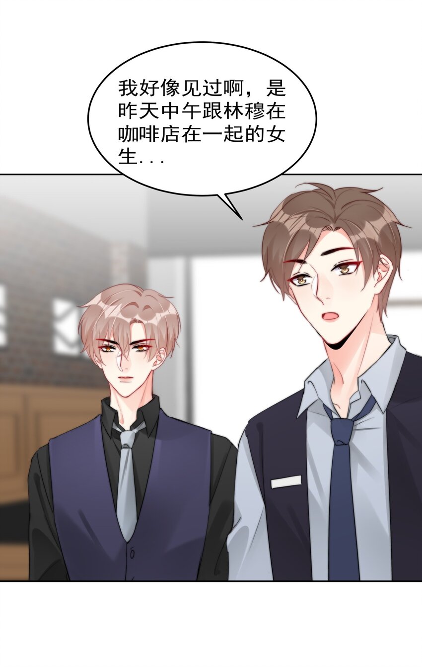 028 温暖员工计划实施中！2