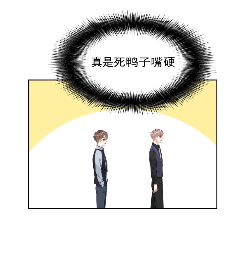 028 温暖员工计划实施中！26