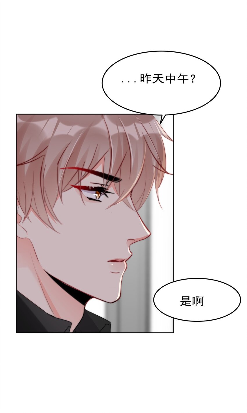 028 温暖员工计划实施中！3