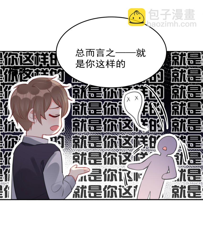 028 温暖员工计划实施中！33