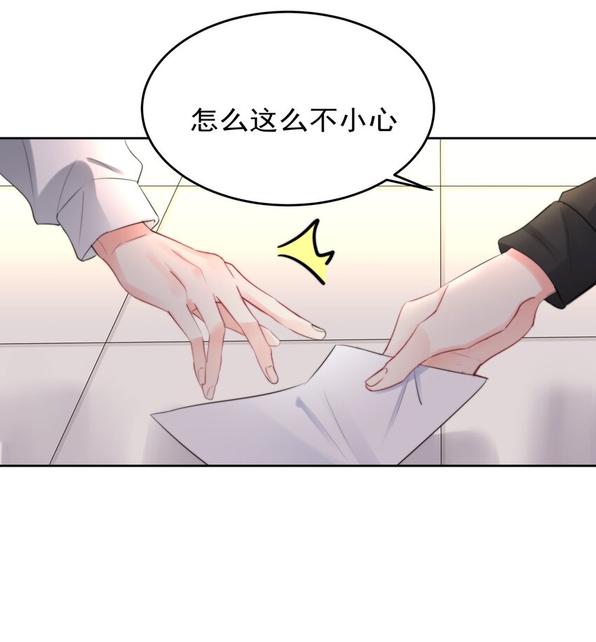 028 温暖员工计划实施中！40