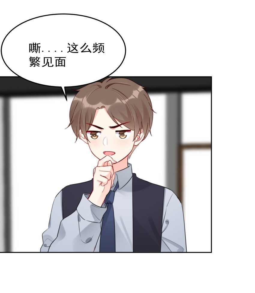 028 温暖员工计划实施中！5