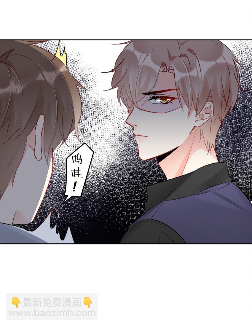 028 温暖员工计划实施中！8
