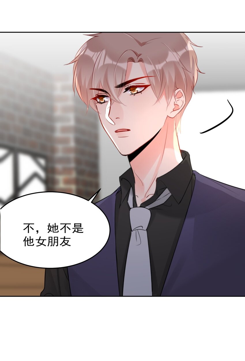 028 温暖员工计划实施中！9