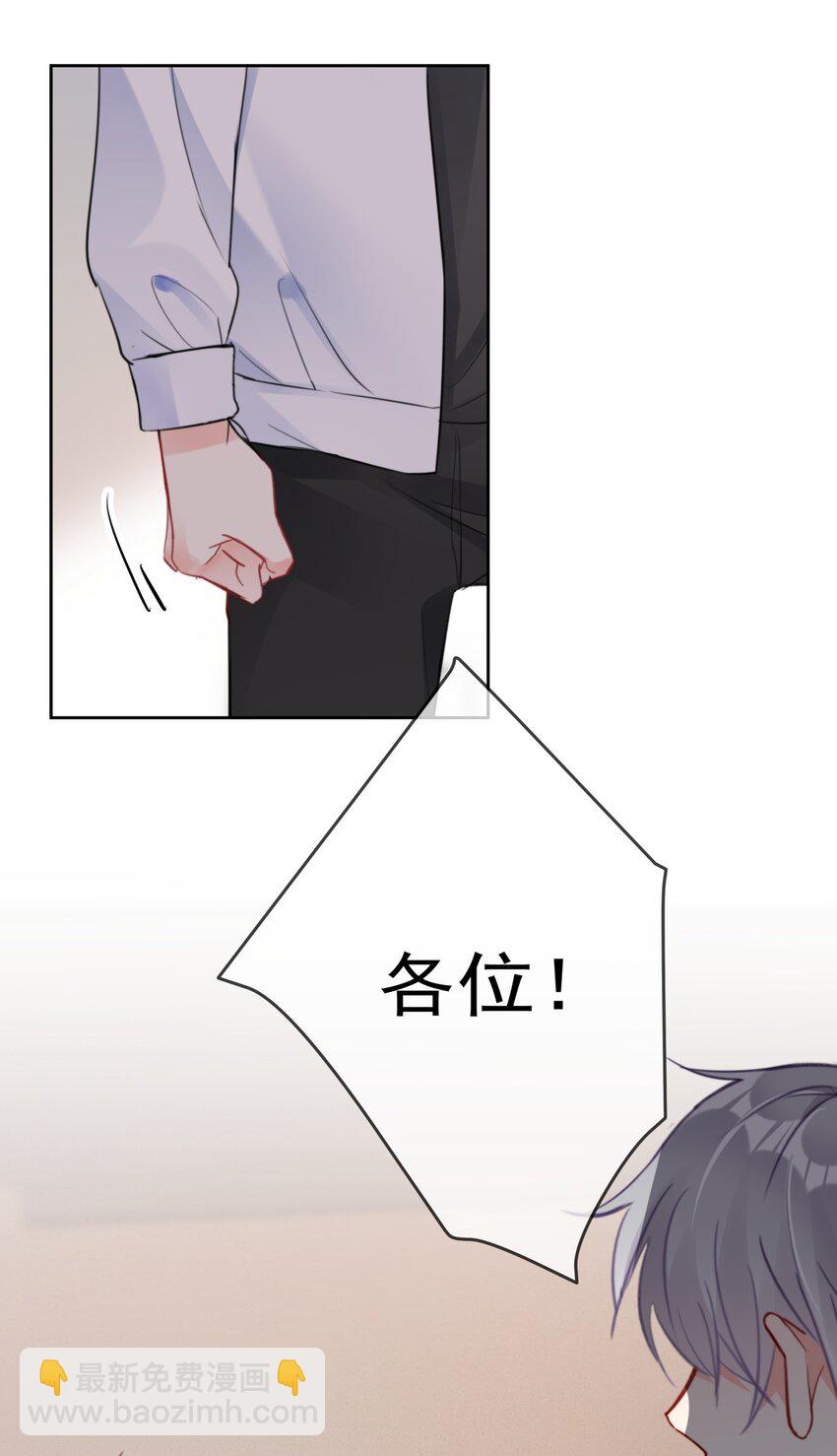 033 现在说放弃还为时过早！24