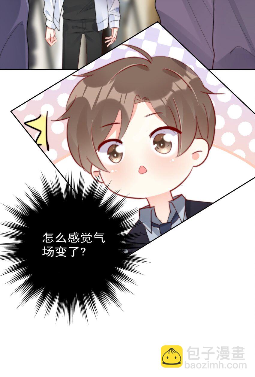 033 现在说放弃还为时过早！35