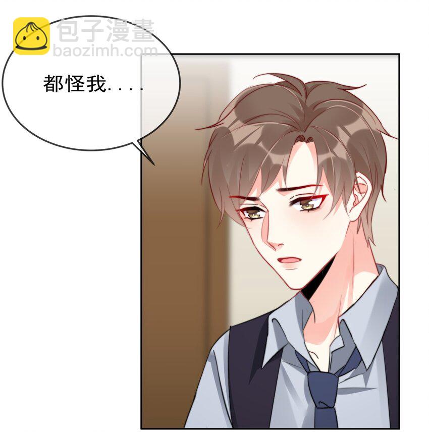 033 现在说放弃还为时过早！4