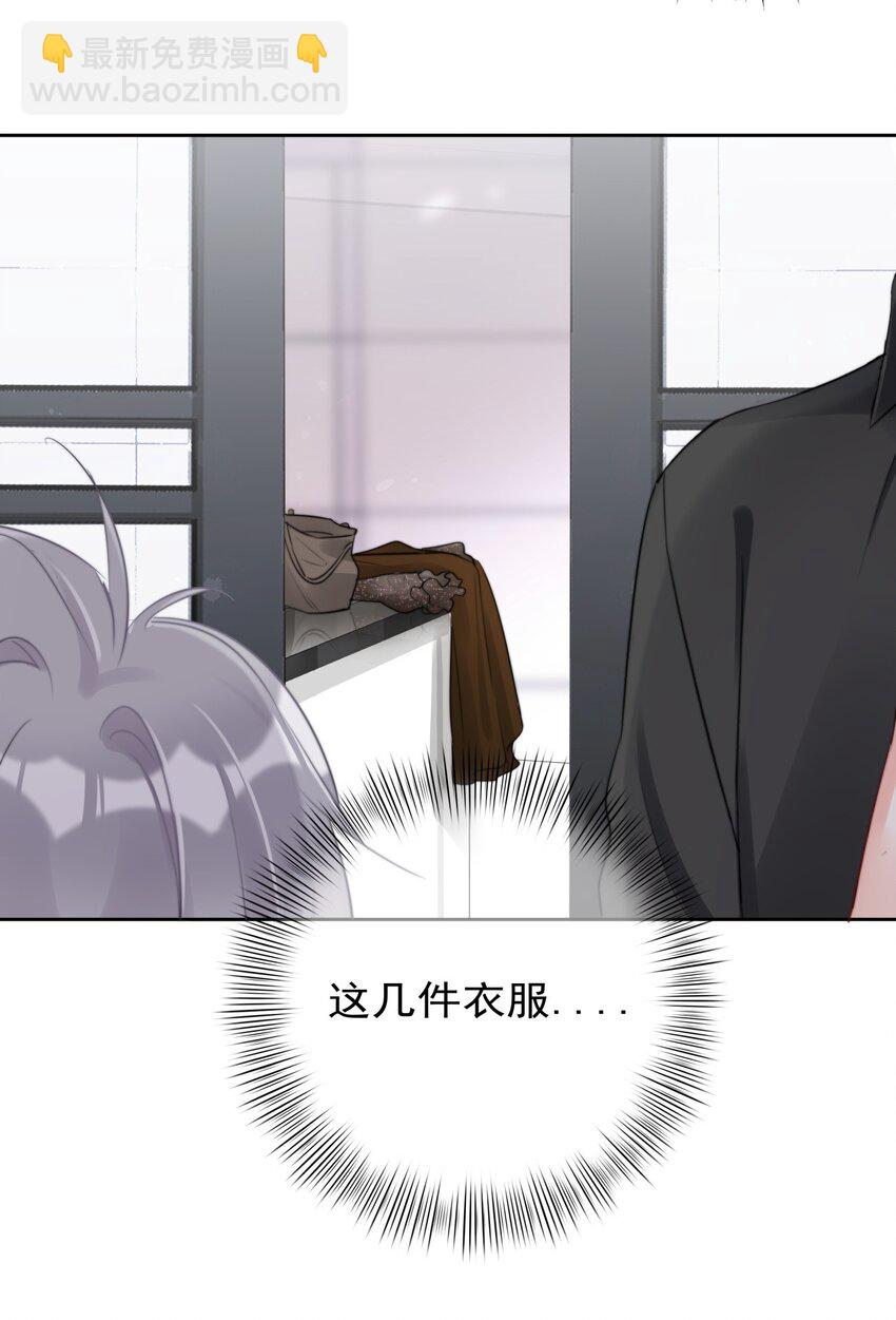 036 磨人的小妖精6