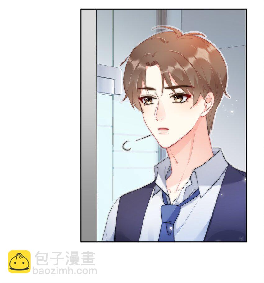 043 意外横生10