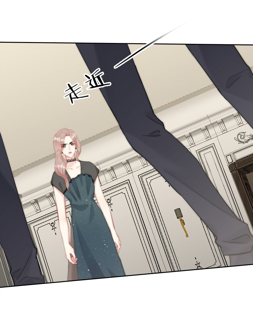 043 意外横生41