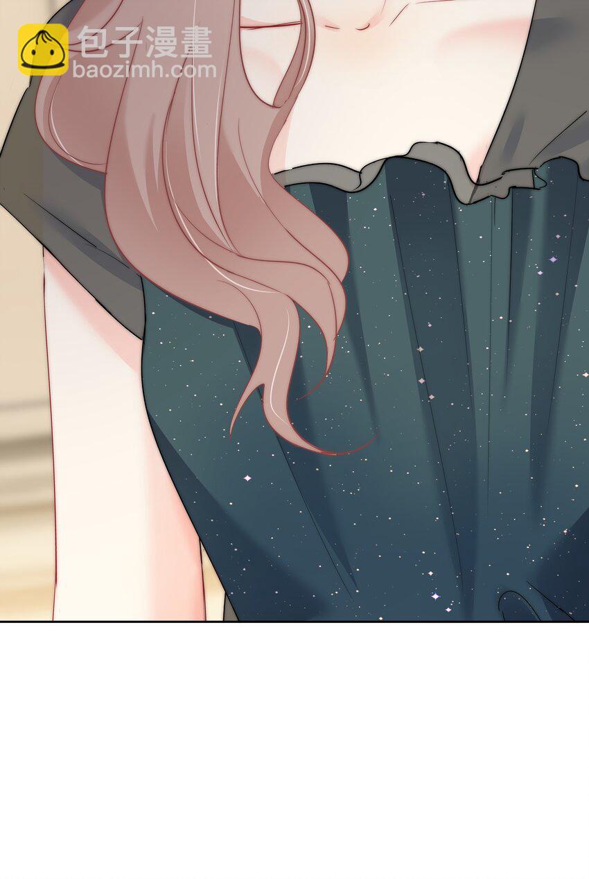 045 爱我你怕了吗？22