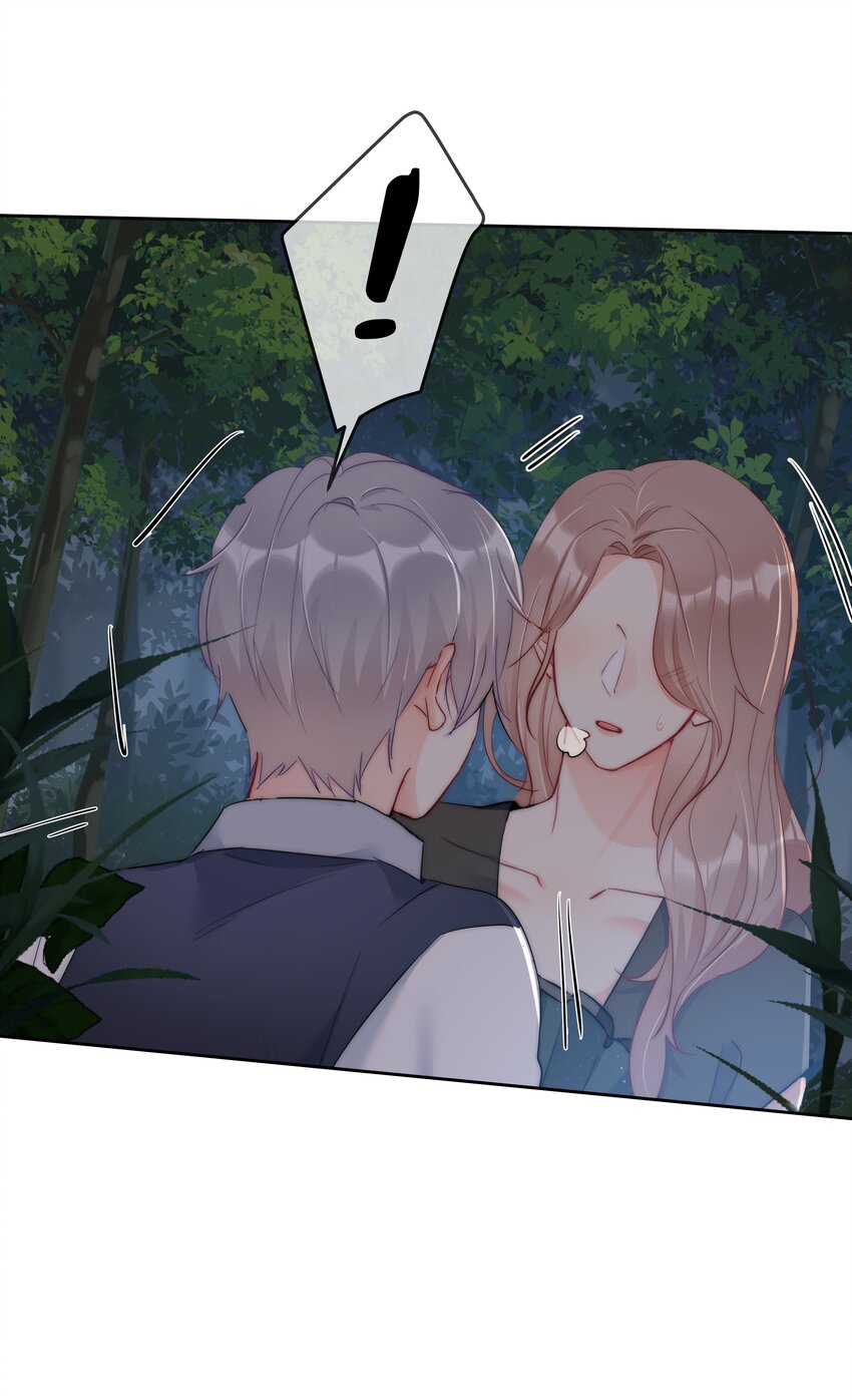 045 爱我你怕了吗？28