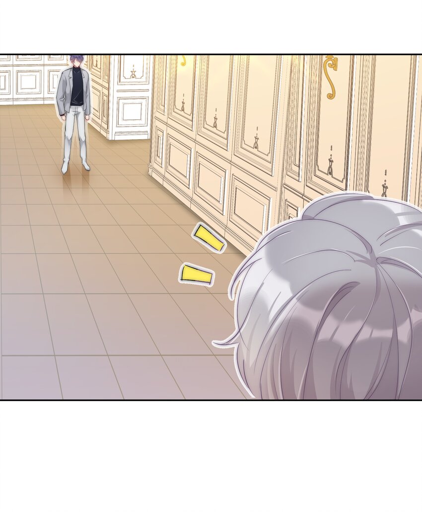 045 爱我你怕了吗？9