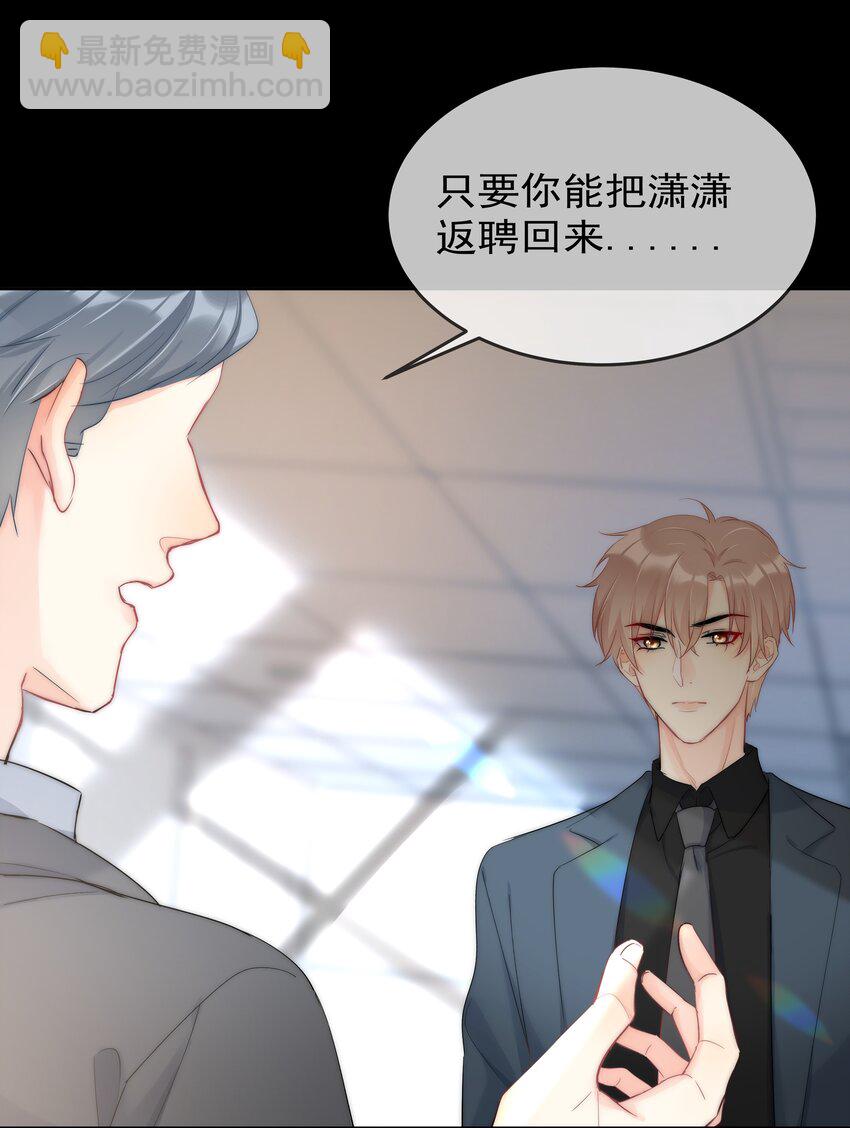 050 我都要了10