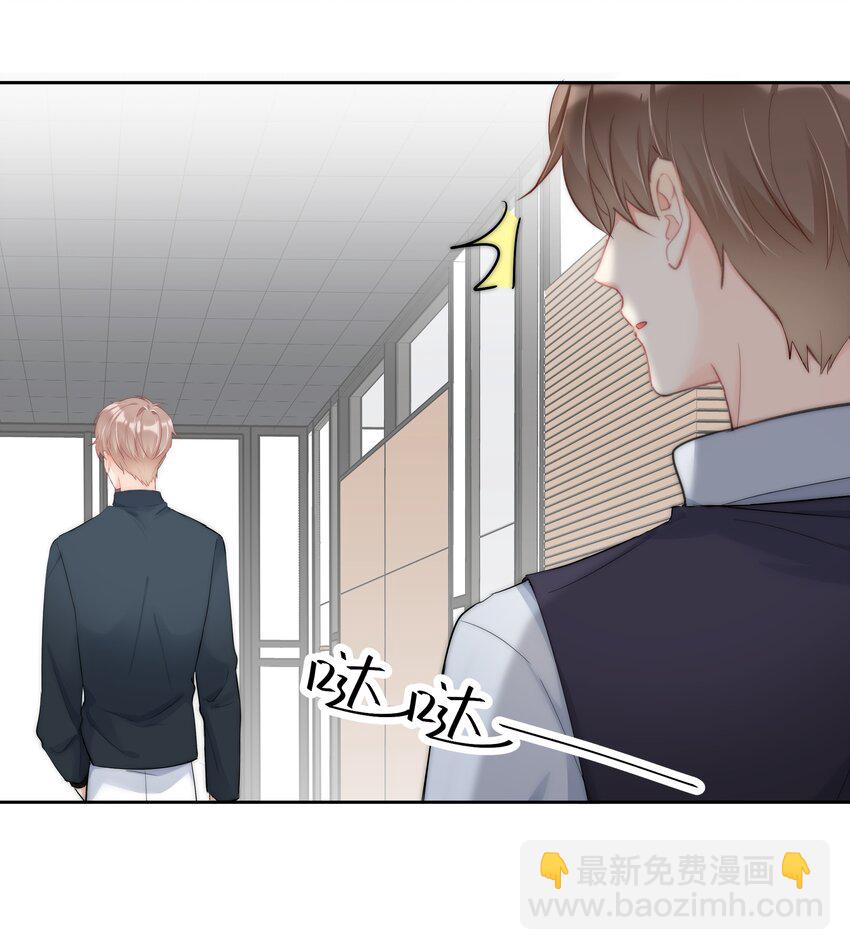 050 我都要了13
