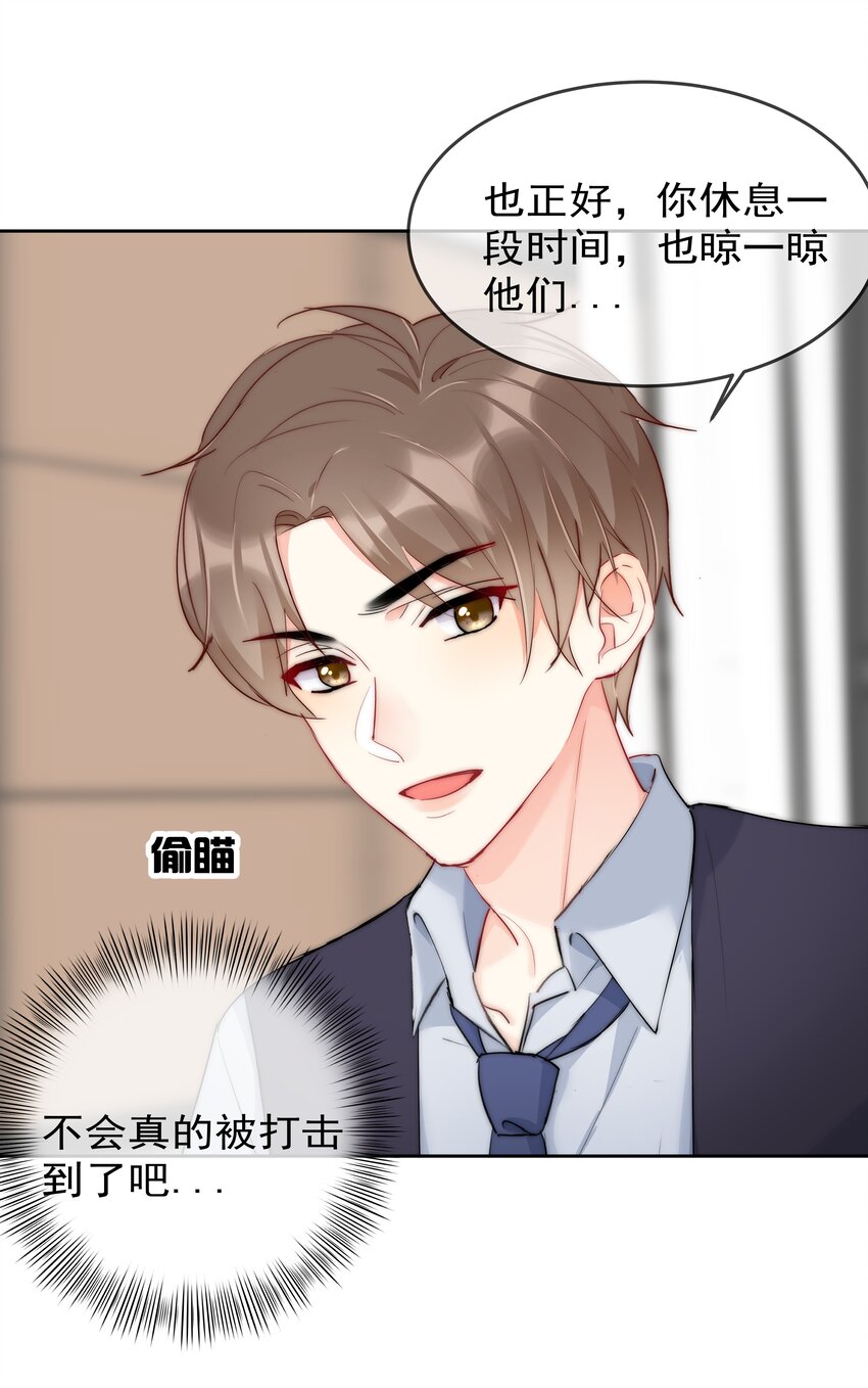 050 我都要了17