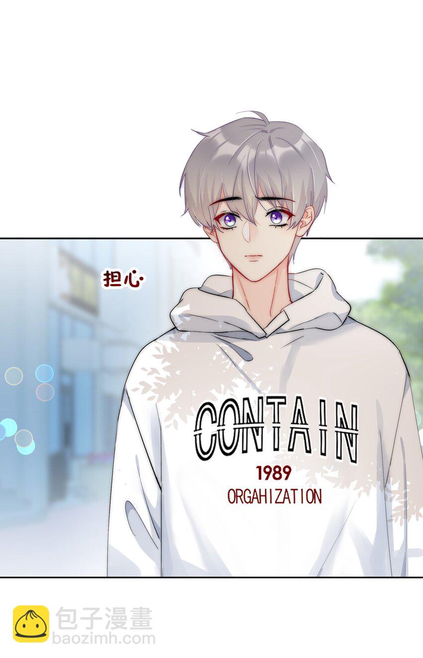 050 我都要了22