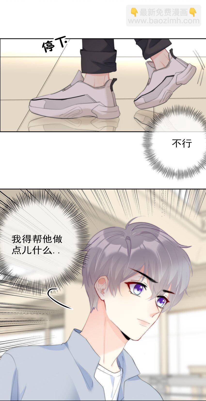 050 我都要了35