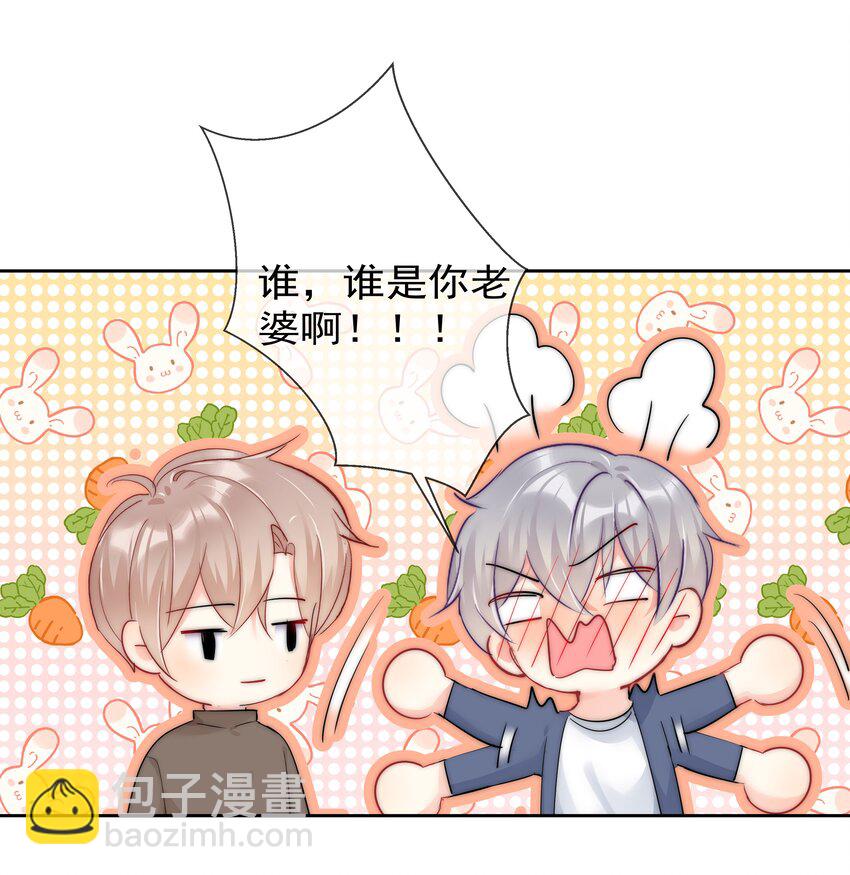 069 理所当然的事25