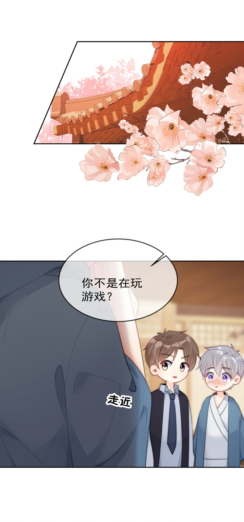072 毁灭吧1