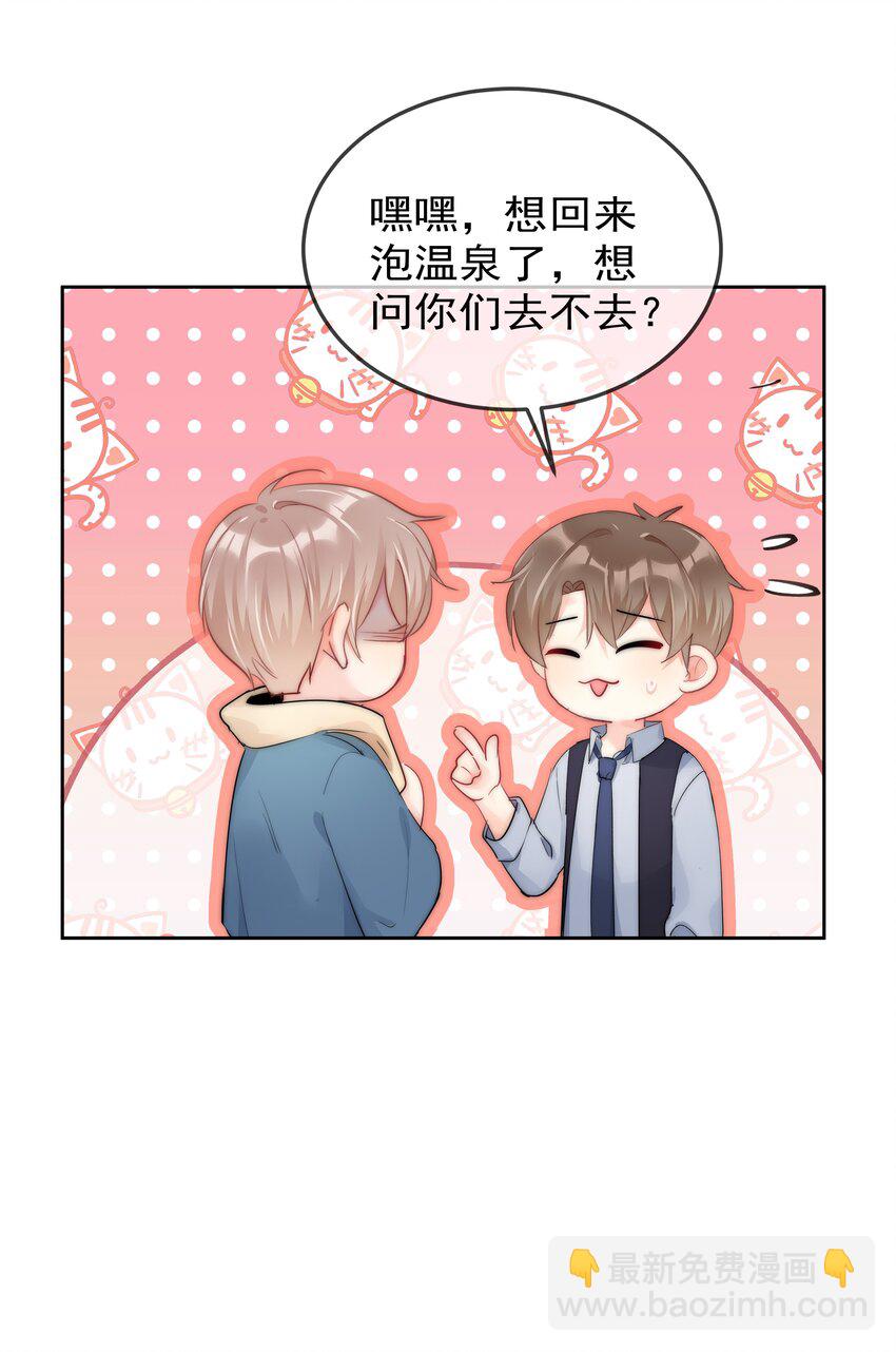 072 毁灭吧4