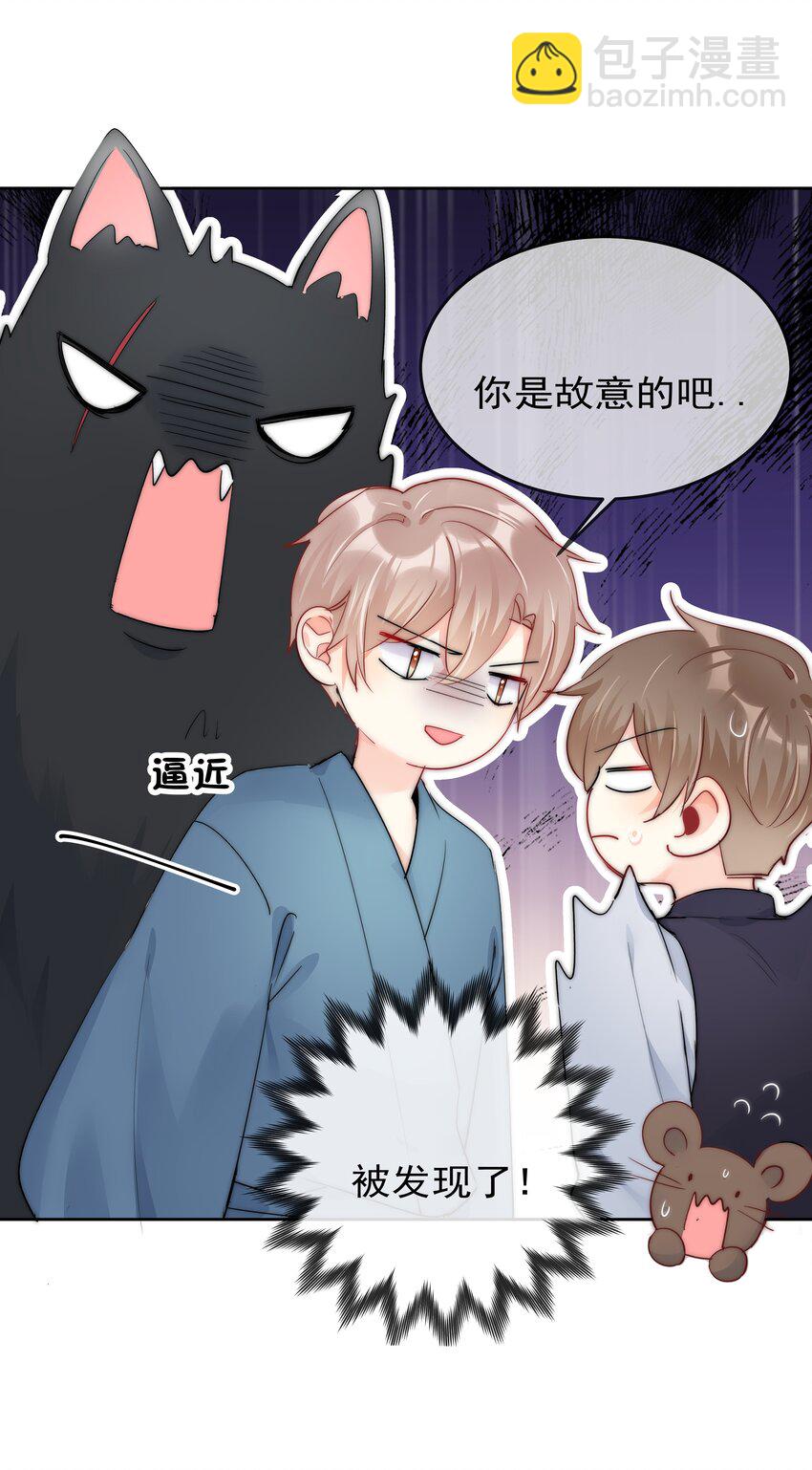 072 毁灭吧7