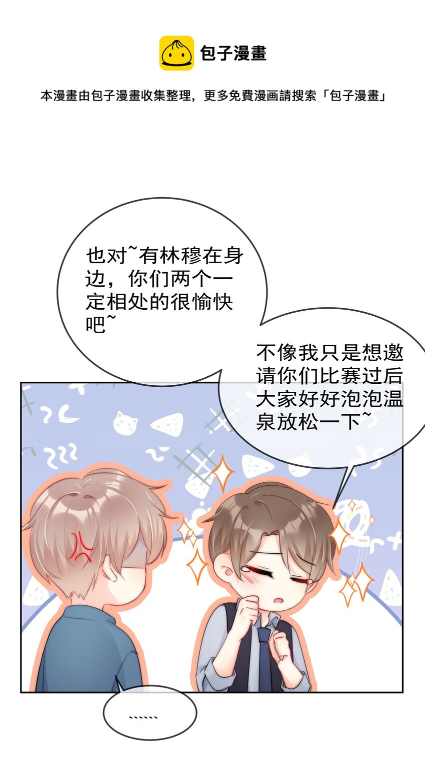072 毁灭吧9