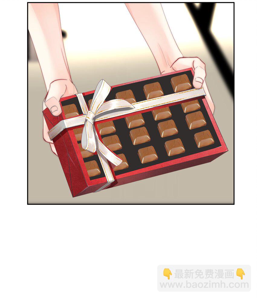 番外2 约会篇30