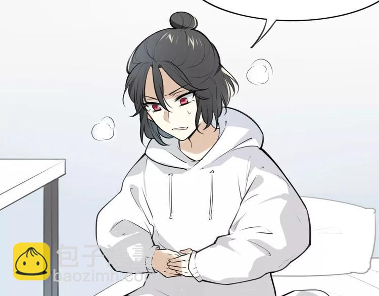 第2话 袭击大王？16