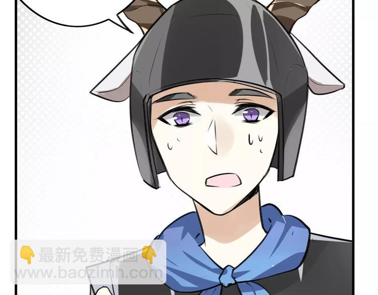 第4话 三块钱体验度101
