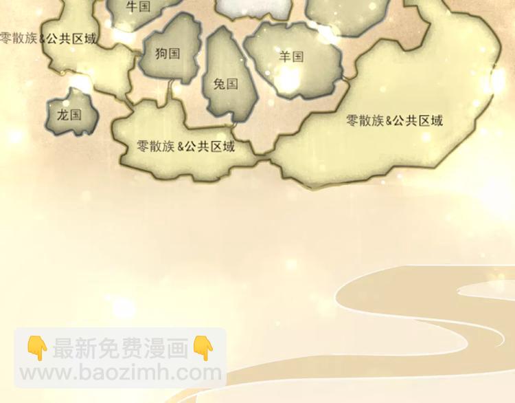 第4话 三块钱体验度29