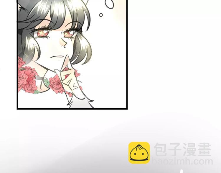 第4话 三块钱体验度31
