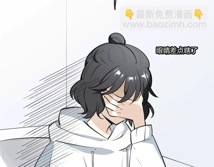 第4话 三块钱体验度55