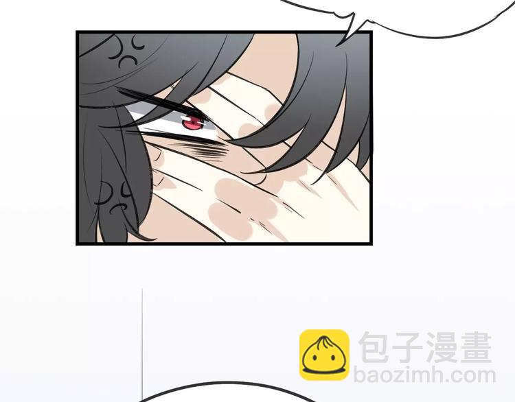 第4话 三块钱体验度57